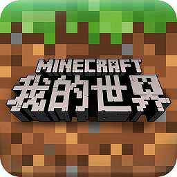 我的世界1.2.8.0无敌版 Logo